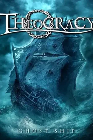 Ghost Ship Grab Now