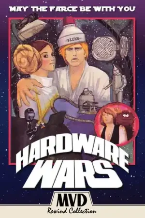 Holiday Sale Hardware Wars / (Coll)
