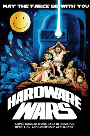 Hardware Wars / (Sted) Modern