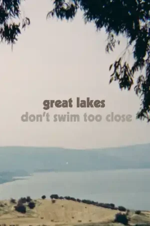 Don't Swim Too Close Mega Sale