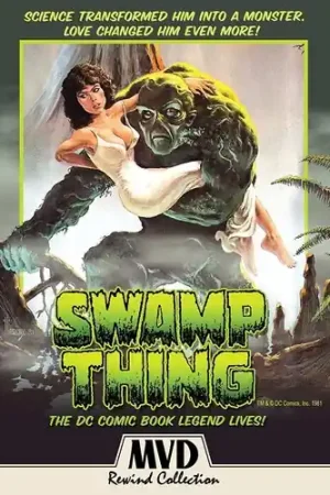 Grab Now Swamp Thing (2pc) / (Coll)
