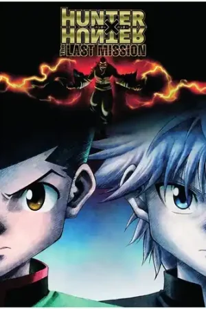 Hunter x Hunter: The Last Mission Instant Buy