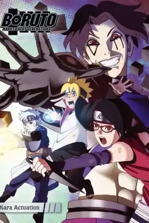 Boruto: Naruto Next Generations - Kara Actuation Trusted Brand
