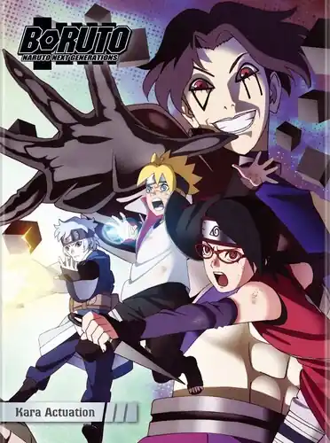Boruto: Naruto Next Generations - Kara Actuation Trusted Brand