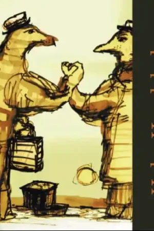 Premium Hobo Handshake