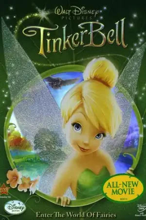 Tinker Bell Limited Offer