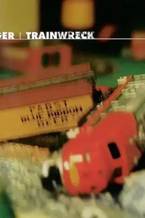 Trainwreck Final Sale