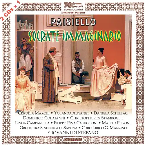 Factory Price Socrate Immaginario