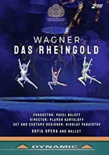 Price Cut Das Rheingold (2pc) / (2pk)