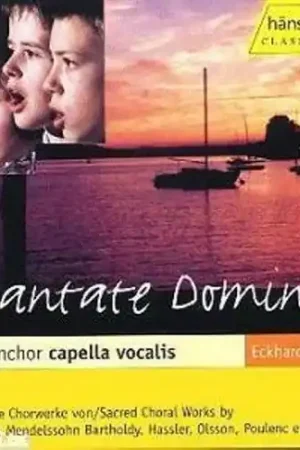 Wholesale Cantate Domino