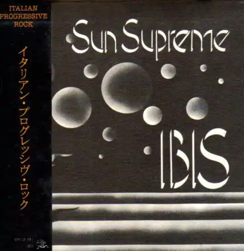 Sun Supreme Best Seller