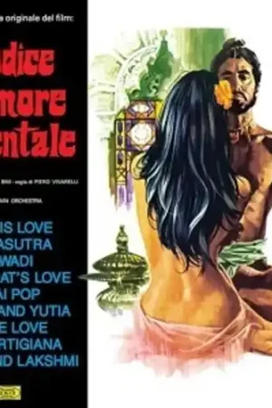 Free Shipping Codice D'Amore Orientale (Original Motion Picture Soundtrack)