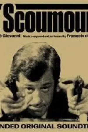 Limited Offer La Scoumoune (Original Motion Picture Soundtrack)