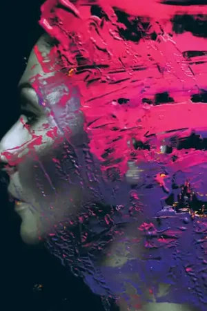 Hand.Cannot.Erase Must Have
