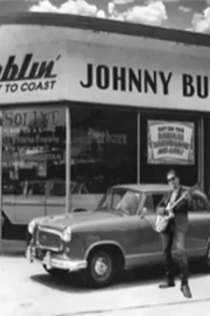 Warranty Included Ramblin' From Coast To Coast