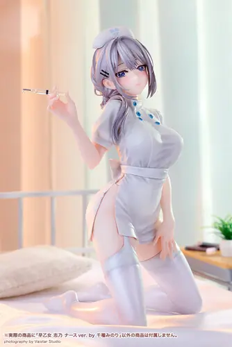 Saotome Shino Nurse Version By Minori Chigusa Fast Shipping