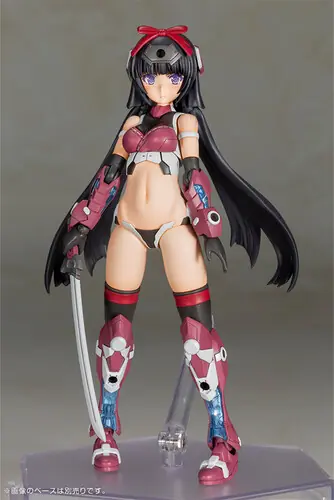 Frame Arms Girl - P3 Magatsuki Ninja Version Buy Online