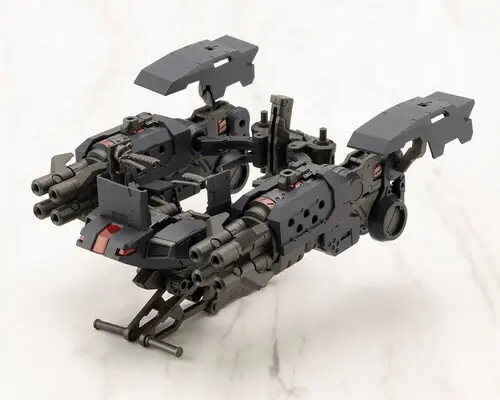 Affordable M.S.G - Gigantic Arms Blitz Gunner (Black Version)