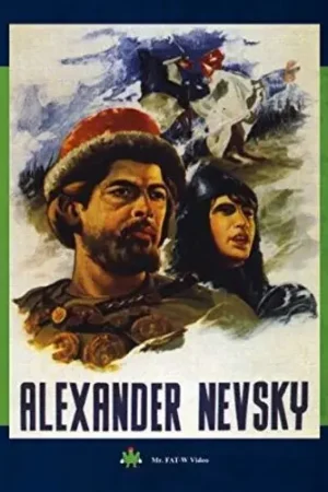 Alexander Nevsky Get Yours