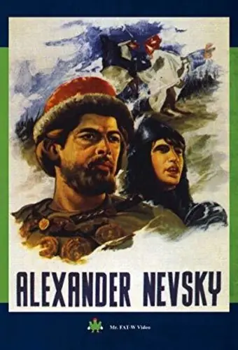 Alexander Nevsky Get Yours