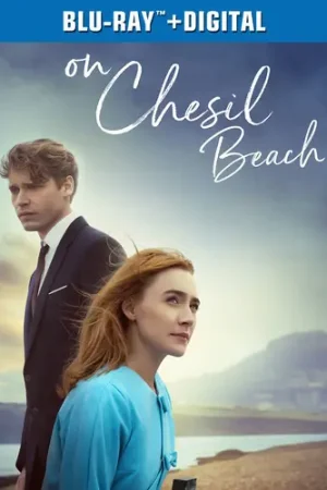 Direct From Factory On Chesil Beach