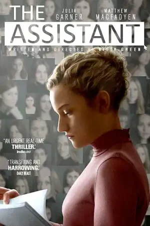 Hot Picks The Assistant