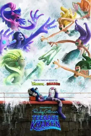 Ruby Gillman Teenage Kraken / (Coll Ecoa) Must Have