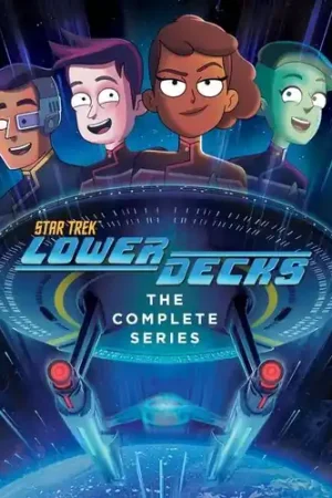 Star Trek: Lower Decks - Complete Series (10pc) Viral