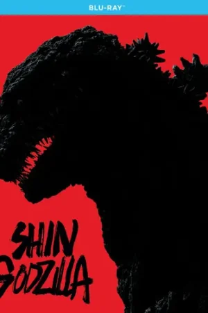 Shin Godzilla (2pc) Hot Deal