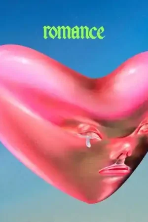 Romance No Minimum Order