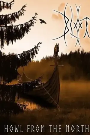 Howl From The North Fast Shipping