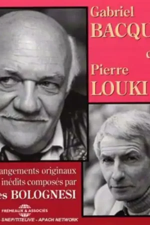 Chante Pierre Louki [Import] Shop Now