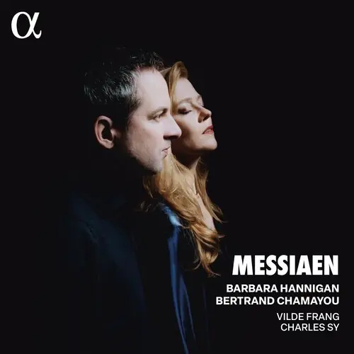 Messiaen Brand New