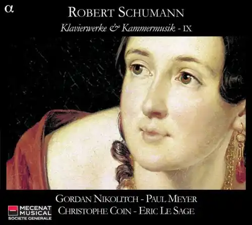 Piano & Chamber Music 9 [Digipak] Popular