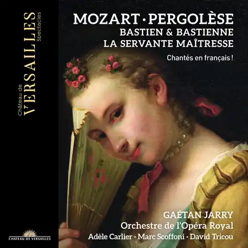 Worldwide Shipping La Servante Maitresse