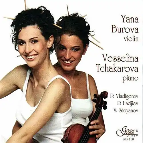 Direct From Factory Song From The Bulgarian Stuite Op 21