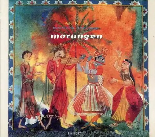 Morungen Exclusive Offer