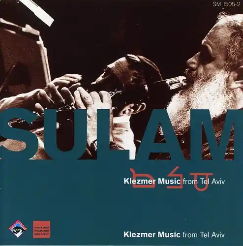 Klezmer Music from Tel Aviv Markdown