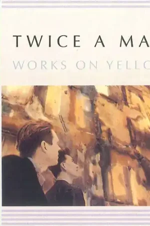 Limited Edition Works On Yellow [Import]