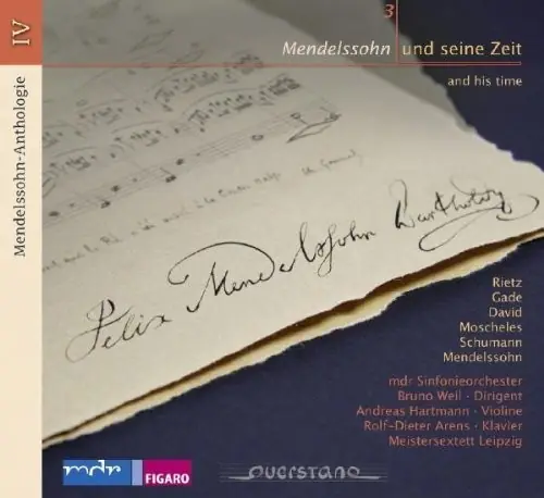 Discount V4: Anthology