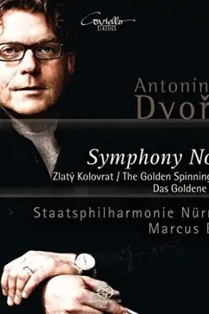 Seasonal Sale Symphony 2