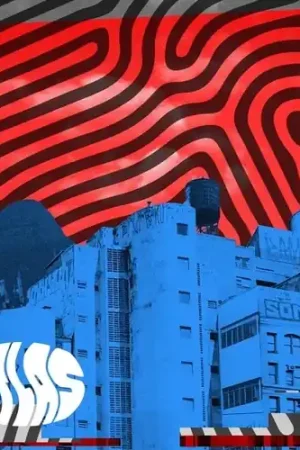 Affordable Atlas [Colored Vinyl] (Red)