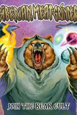 Same Day Shipping Join The Bear Cult