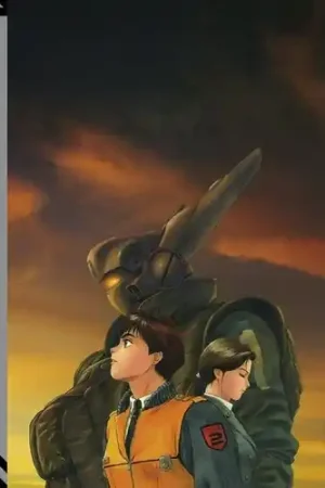 Free Delivery Patlabor 2: Movie / O.S.T.
