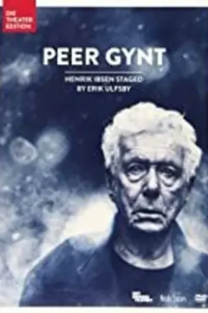 Peer Gynt Grab Now