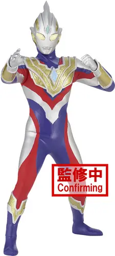 Ultraman Trigger Hero's Brave - Figure-Ultraman Tr Free Delivery
