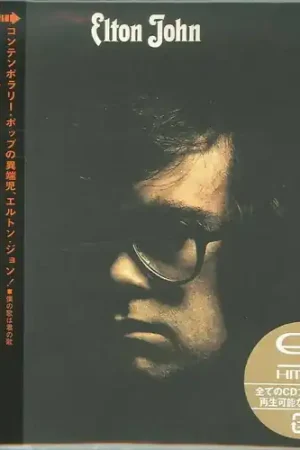 Exclusive Elton John [Import Limited Edition]