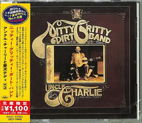 Bargain Uncle Charlie & His Dog Teddy (Bonus Track) [Reissue]