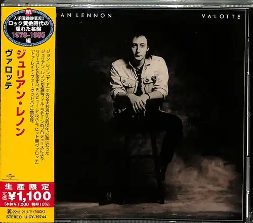 Hassle-Free Returns Valotte [Limited Edition] (Jpn)