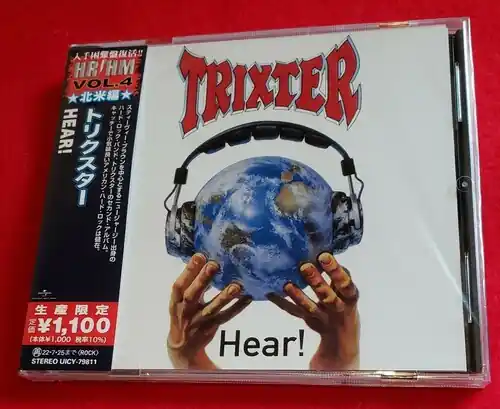 Hear! Special Offer